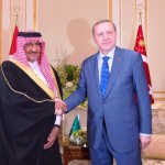 خادم الحرمين الشريفين ورئيس جمهورية تركيا يعقدان جلسة مباحثات رسمية
