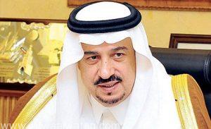 الأمير “فيصل بن بندر” : رؤية المملكة 2030 تعتمد الشفافية أساساً للتنمية