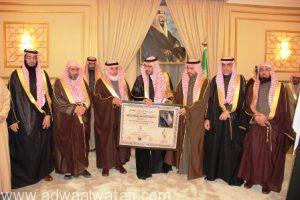 “أمير حائل” يحتفي بانجاز تعليم حائل وجائزة لجنة التنمية الاجتماعية الأهلية بالشيحية