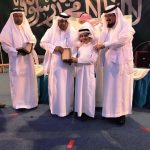 تكريم المعلمين المتميزين خلال الفصل الأول  بالمدرسة السعودية الابتدائية بالليث
