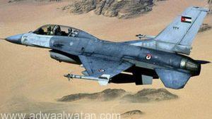 “قوات التحالف”:نجاة قائد طائرة F16 “أردنية” بعد سقوطها بنجران ظهر اليوم