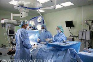 “16” ألف عملية جراحية في “سعود الطبية” خلال عام
