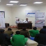 “صحي جريبة” يحتفل باليوم الخليجي لـ”حقوق المرضى”