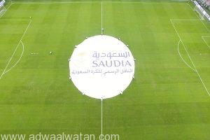 برنامج “السعودية” لدعم المنتخب الوطني يحصل على جائزة رواد التسويق