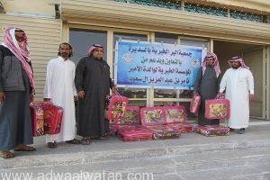 خيرية والدة الأمير ثامر بن عبدالعزيز آل سعود تدعم بر السديرة بـ (450) بطانية