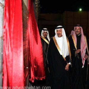 الأمير “سلطان بن سلمان” يرعى حفل افتتاح ” المدينة عاصمة السياحة الإسلامية 2017″