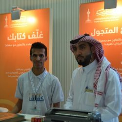 دار نشر سعودية تطلق خدمة توصيل الكتب للمنازل