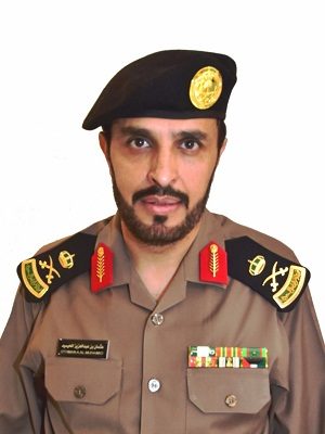 اللواء “عبدالعزيز المحيميد” يكرم عدد من ضباط وأفراد شرطة منطقة حائل