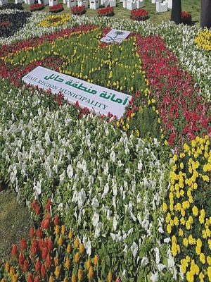 أفتتاح معرض الحدائق وعمارة البيئة بمدينة حائل
