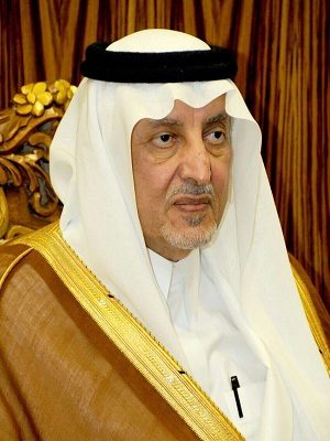 الأمير “خالد الفيصل” يوجه بتحفيز نزلاء الإصلاحيات في المحافظات بحفظ القرآن الكريم