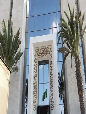 “الجبير” يفتتح المبنى الجديد للسفارة السعودية بالأردن
