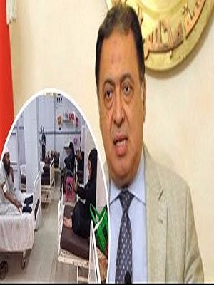 “وزير الصحة المصري”: فيروس مُعدٍ مجهول وراء وفاة 3 أطفال وإصابة 8 فى شبرا الخيمة بـ”القاهرة”