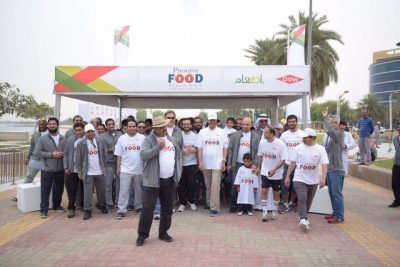 شركة داو للكيماويات بالتعاون مع الجمعية الخيرية للطعام ( إطعام ) تنظم مهرجان (حفظ النعمة)