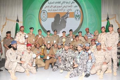 اتحاد قوى الأمن الداخلي يختتم ملتقى الرماية الثاني للقطاعات العسكرية