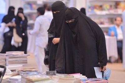 “85” ألف زائر لمعرض الرياض للكتاب في أيامه الثلاثة الأولى