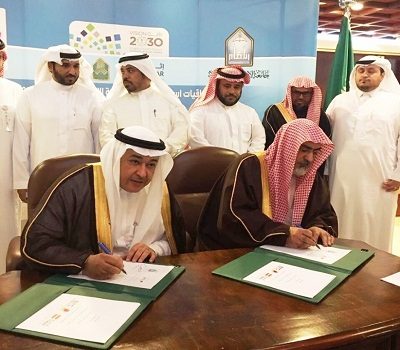 مُدير جامعة الإمام “أبا الخيل” يُوقع اتفاقية استراتيجية مع الاتصالات السعودية
