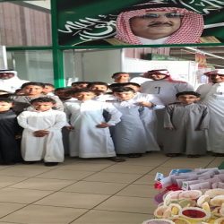 طالبات من تعليم مكة يبتكرن تطبيقًا لحالات الطواريء
