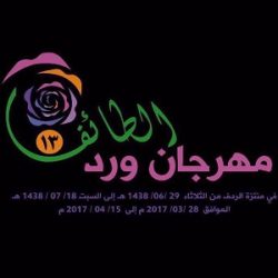 صحة جازان تدشن مكتب خدمات ذوي الاحتياجات الخاصة بمستشفى الملك فهد المركزي