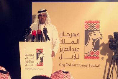 الدكتور “الطريفي” يختتم جائزة الملك عبدالعزيز للأدب الشعبي