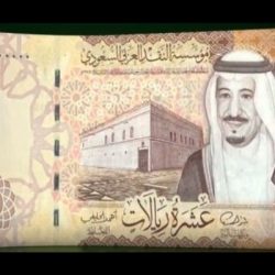 أهالي محافظة قلوة يطالبون مصرف الراجحي بفتح فرع نسائي