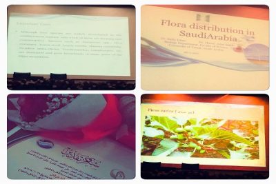 رابطة تبوك الخضراء تنظم محاضرة الفلورا السعودية بتقنية البنات