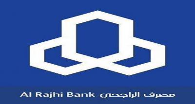 أهالي محافظة قلوة يطالبون مصرف الراجحي بفتح فرع نسائي