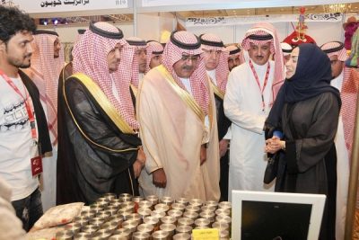 الأمير “فهد بن مقرن بن عبدالعزيز آل سعود” يختتم معرض التميز والأناقة ٢٠١٧ بجدة