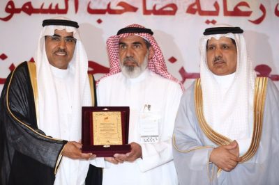 الجمعية تشارك في معرض منتدى الإدارة والأعمال في مدينة جدة