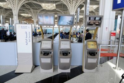 “السعودية” تضيف خدمة شراء التذاكر عبر أجهزة الخدمة الذاتية في الرياض