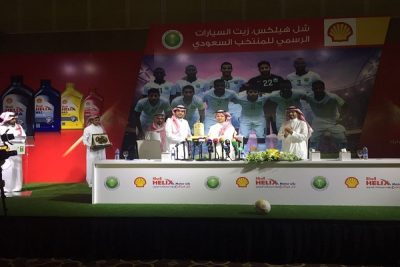 الاتحاد العربي السعودي لكرة القدم يوقع عقد رعاية مع زيت شل هيلكس
