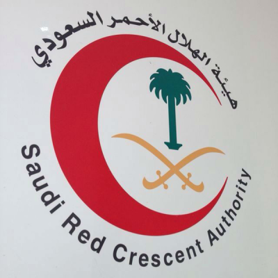 الهلال الأحمر بالحدود الشمالية يحتفي باليوم العالمي للهلال الأحمر السعودي تحت شعار ” كن إنساناً لطيفاً “