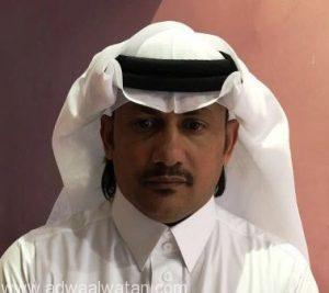 خالد العمري ” نائباً ” لمدير تحرير صحيفة ” أضواء الوطن ” بالباحة