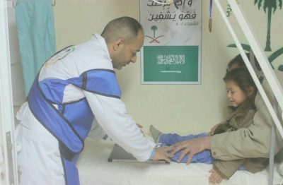 صيدلية العيادات التخصصية السعودية تصرف 2178 وصفة طبية للأشقاء السوريين في مخيم الزعتري