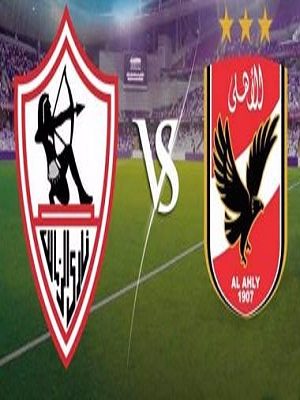 اكتمال عقد الأندية الـ”12 ” المشاركة في دوري أبطال العرب بالقاهرة