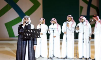 انطلاق “المهرجان الإنشادي” في المسرح المديني بالمدينة المنورة
