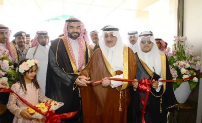 أمير تبوك يدشن المبنى الجديد للبريد السعودي بالمنطقة