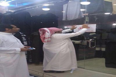 “عمل الرياض” يكشف “16” مخالفة تأنيث ويغلق “32” محلاً ويقبض على “5” وافدين