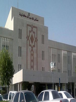 حريق في سكن العاملين بمستشفى الملك عبدالله ببيشة ولا إصابات