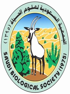 مدير “جامعة أم القرى” يفتتح غدا الملتقى 32 للجمعية السعودية لعلوم الحياة