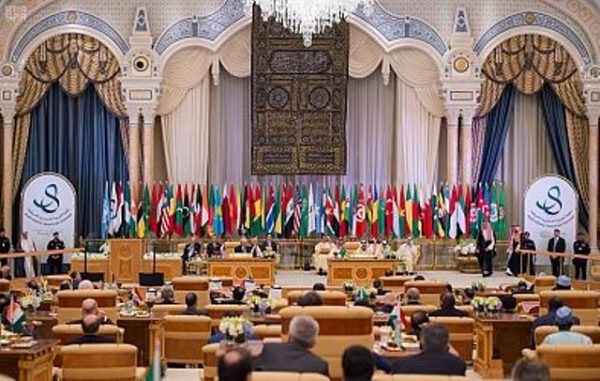 “إعلان الرياض” :القمة العربية الإسلامية الأمريكية نجحت في بناء شراكة وثيقة لمواجهة التطرف والإرهاب