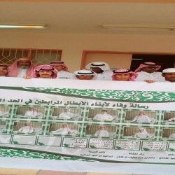 الأمير “متعب” يرعى حفل تخرج طلاب جامعة الملك سعود للعلوم الصحية