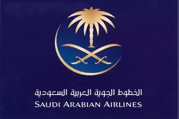 “الخطوط السعودية” تعتزم ابتعاث “30” شابة سعودية لدراسة الطيران