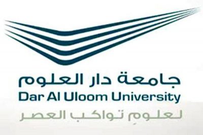 “حرم أمير الرياض” ترعى حفل تخريج الدفعة السادسة من طالبات جامعة دار العلوم