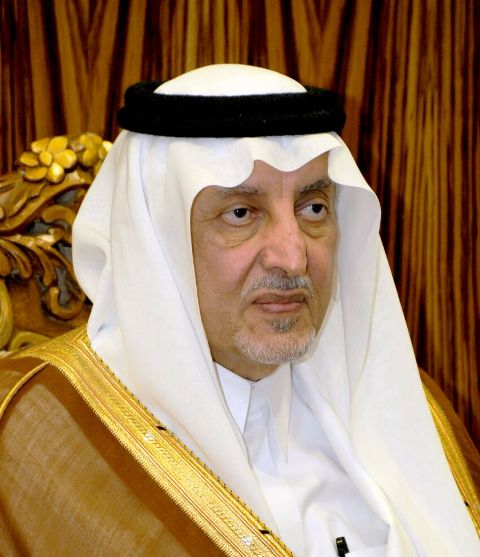 الأمير خالد الفيصل يرعى الحفل الختامي لملتقى مكة الثقافي