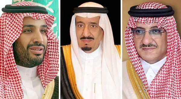 القيادة الرشيدة تهنئ ملوك ورؤساء وأمراء الدول الإسلامية بحلول شهر رمضان المبارك