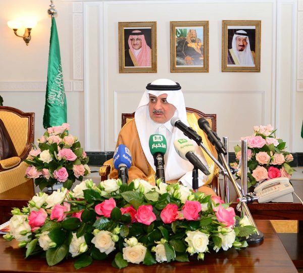 الأمير فهد بن سلطان يرعى يوم البر ويدشن الربط الإلكتروني بين الجمعيات الخيرية في “تبوك “