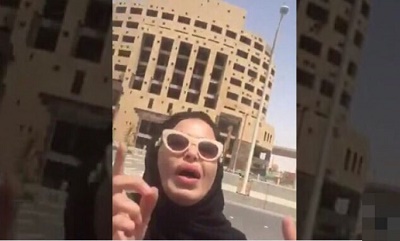 “شرطة الرياض”:القبض على “ساحرة حي الرائد”