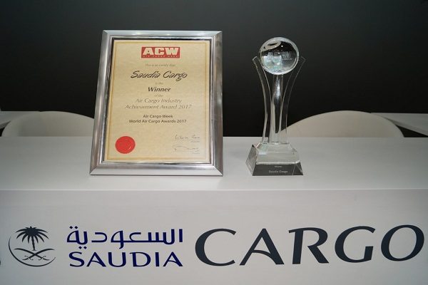 “السعودية للشحن” تحصد جائزة التميز في صناعة الشحن الجوي في أوروبا 2017م
