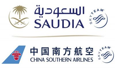 “السعودية” وخطوط جنوب الصين توقعان اتفاقية الرمز المشترك