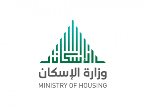 “وزارة الإسكان” توضح شمول الشوارع التجارية بالرسوم 